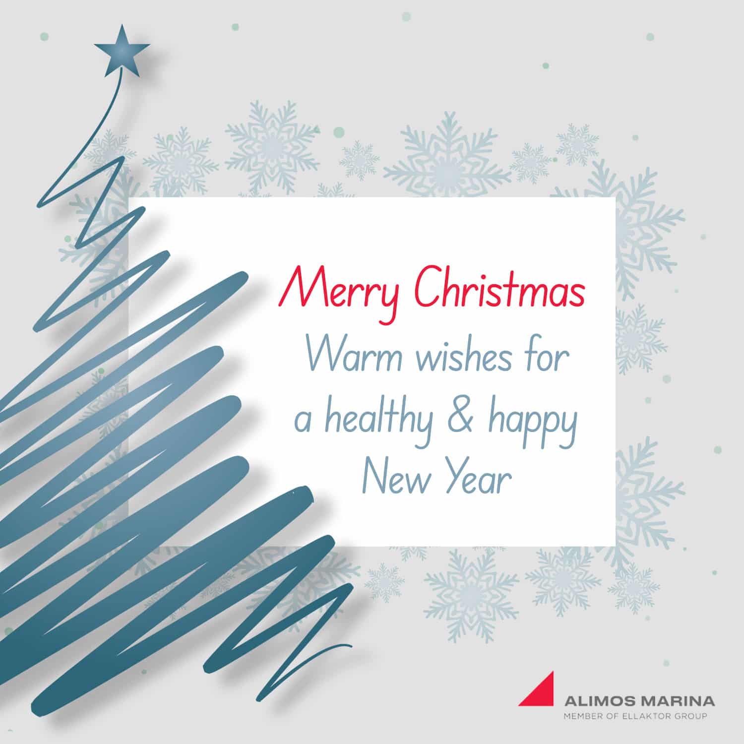 Χρόνια πολλα με υγεία