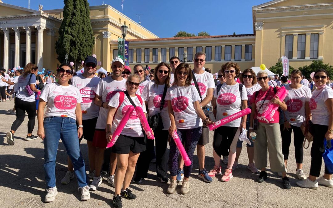 ΟΜΙΛΟΣ ΕΛΛΑΚΤΩΡ: Υποστηρικτής του Greece Race for the Cure® 2024