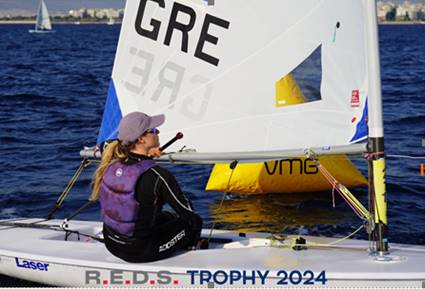 “R.E.D.S TROPHY 2024”