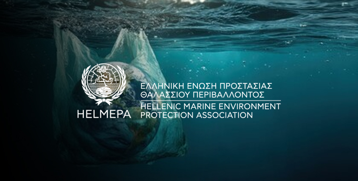 Alimos Marina joins HELMEPA as a Supporting Member